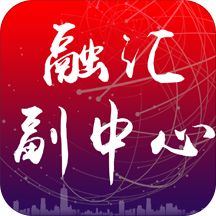 米兰(中国)的未来：科技与时尚的交汇点